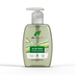 Dr Organic Aloe Vera Handwash 250ml - Dennis the Chemist