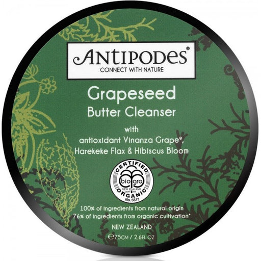 Grapeseed Butter Cleanser 75g - Dennis the Chemist