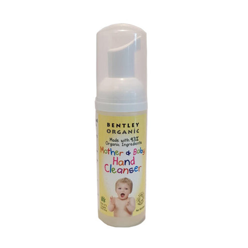 Bentley Organic Mother & Baby Hand Cleanser No Alcohol 50ml - Dennis the Chemist