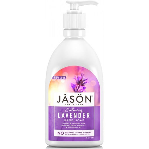 Jason Calming Lavender Hand Soap 473ml - Dennis the Chemist